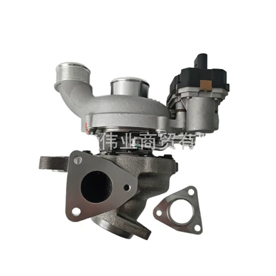 6720900080 SsangYong KGM, Supercharger