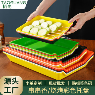 ���ϲ;߲�ɫ���ϱP�����C�������x�˱P�����P�������˱P�бP