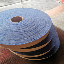 蓝色超柔背胶分切绒布 厚度2.0mm左右  分切宽度4cm 每卷长度50码