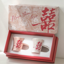 创意长耳对杯双囍喜庆陶瓷杯高档精致礼盒结婚礼物新婚杯子送新娘