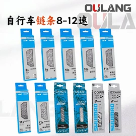 自行车装饰;修车工具;脚蹬