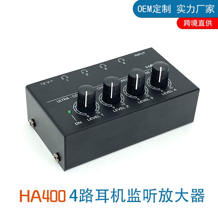 HA400 4-way monitor Headphone Amplifier Headphone Amplifier ear clip one in four out HA400 4-way monitor Headphone Amplifier Headphone Amplifier ear clip one in four out