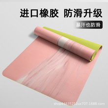 ٤|PUȻzIŮʿÜpoӺ٤\ӵ؉|