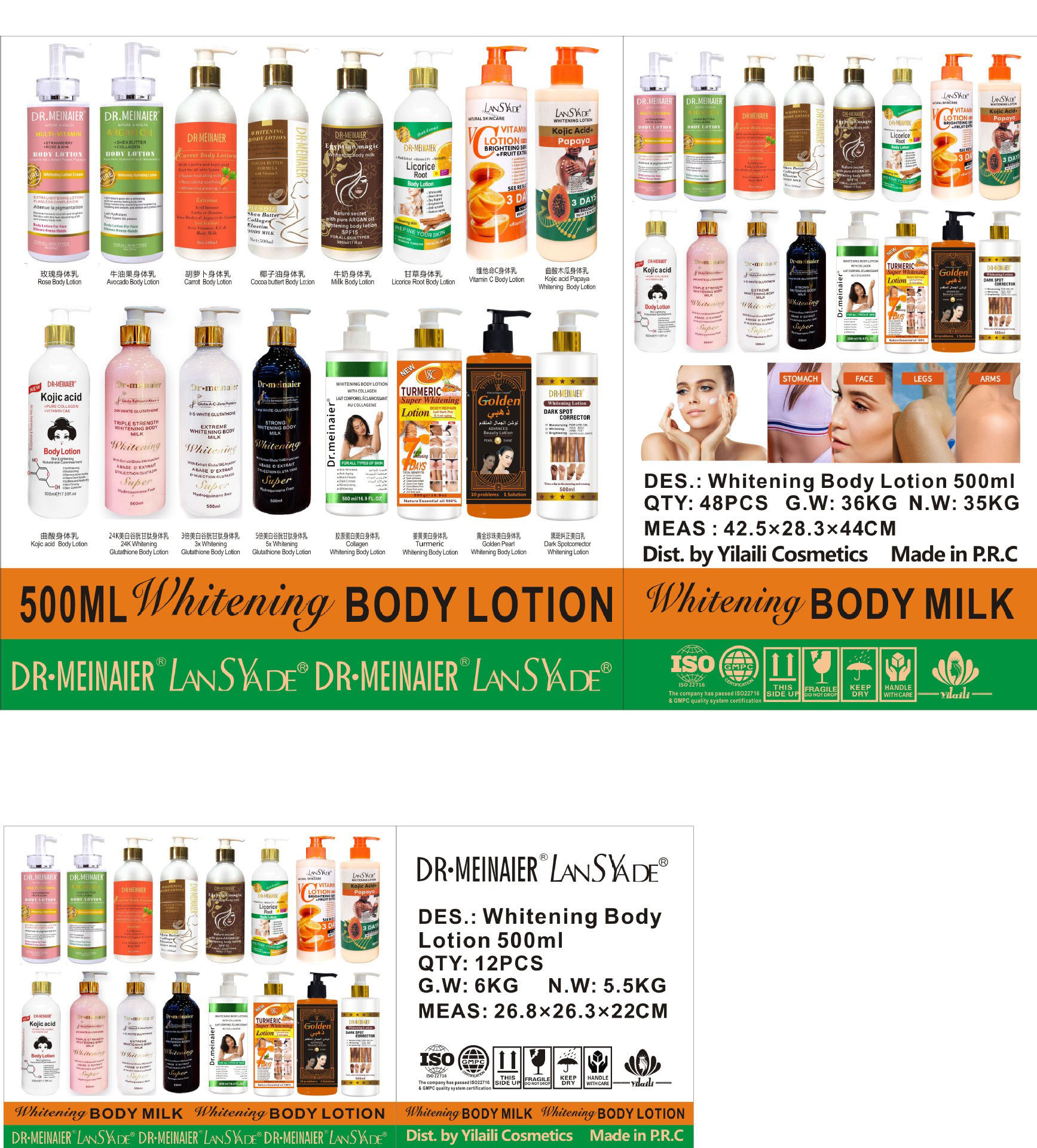 微信图片_20250424140034