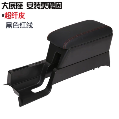 Jetta armrest box Skoda | Armrest box - a2-channel-large-base-ultra-fiber-leather-black-red-line