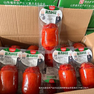 �u���⻨280g��հ��b��ʳ��ʳ�uζ��������c�¾Ʋ�����