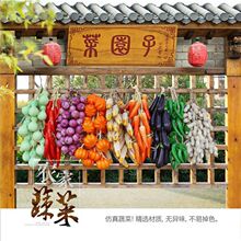 ����ˮ���߲˴����l�r�Ҙ��b���ˮ���촮�������������S�����l