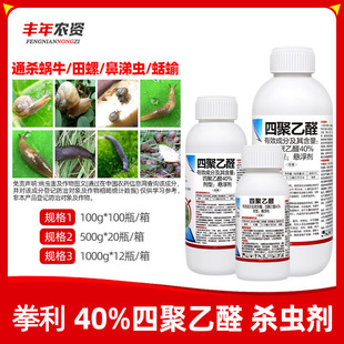 ȭ�� 40%�ľ���ȩֲ���߲�΁ţș���������x�������ǚ��݄����x��