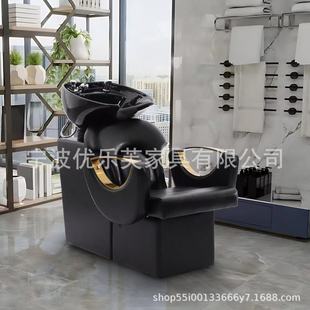 Cross-Border Shampoo Bed Ceramic Basin Sitting Shampoo Chair Foreign Trade Hair Salon Flushing Bed Barber Shop Flushing Chair