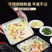 �F؛���P䓷��Pƽ�ױP���L���κ��ӎ��w�бP�������K������P����