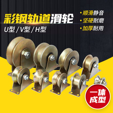 VUH۲䓲݆ ܉݆֧ܶҎ ܉݆S