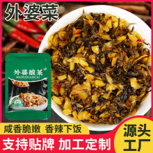 ���Ų����ѩ�˺�������������˼�ʳ�u��������������~�׾�