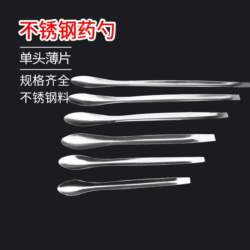 Ложка из нержавеющей стали Ложка из нержавеющей стали