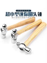 ���]��С�� �A�^�N���^�N ��܇��ȫ�������P�Һ��������ֹ�С�N��