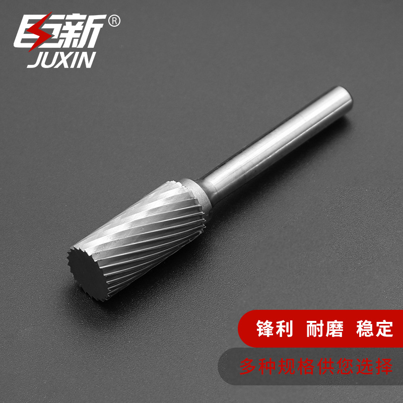 大量批发 钨钢金刚石磨头 金刚石磨头 硬质合金旋转锉