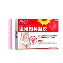 �����t�ü��D�����z˽�o���B�p�پֲ���֢�m�i��ꎵ��o��D�����z