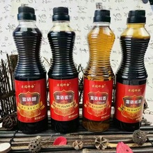 �S�����l�u��500ml���Ͼƺ��͏N���{ζ�_�I�Fُ���N���N�_�I�YƷ