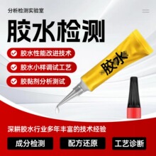 UV�oӰ�z�ɷ֙z�y���������䷽���������b�����ܜyԇʧЧ�\�๤ˇ
