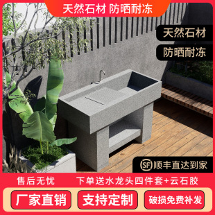 ����ʯϴ�³���Ȼʯ������ͥԺ����ϴ���莧����ϴ��̨ˮ��ˮ��g&