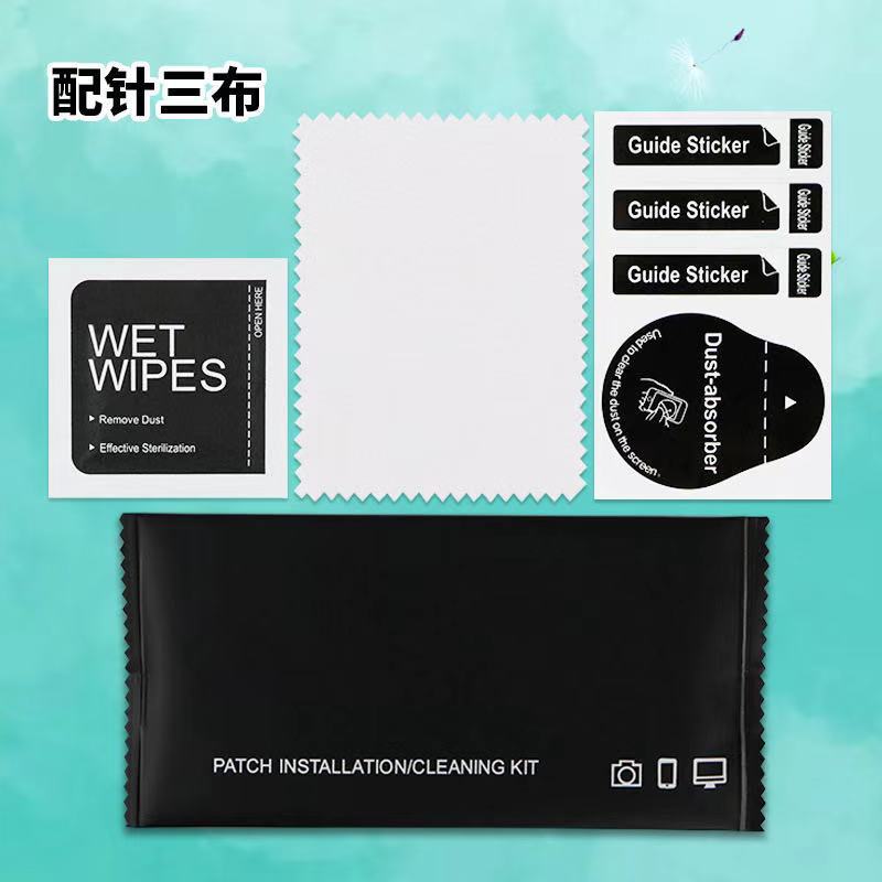 Fabricante spot teléfono móvil pasta de eliminación de polvo templado juego de limpieza de pantalla bolsa de alcohol de desinfección kit de ayuda de película