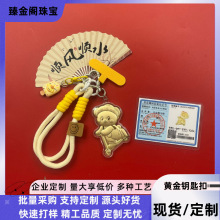 �S��ˮؐ�����汬���S��С��耳׿ۿ�ͨ��������֙C朒�YƷ