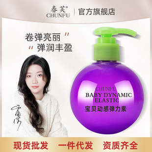 ��ܽ ��ؐ��������250ml �^�l�����o��ֱ�l���l��������������