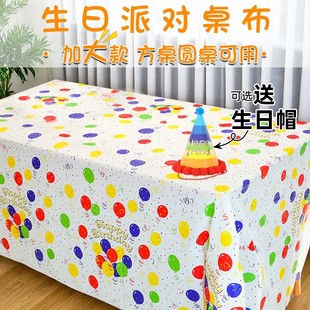 ��ͯ�����Ɍ�һ���������Շ����b���������Ů�����տ옷�xʽ��