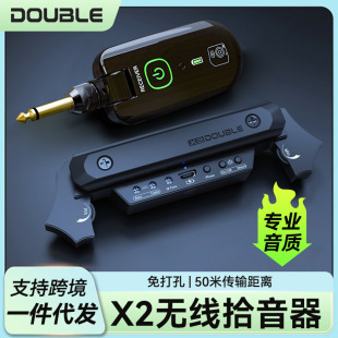 �羳 DOUBLE X2�²�ʰ�������{�����o�����_�׌��I�������Iʰ����