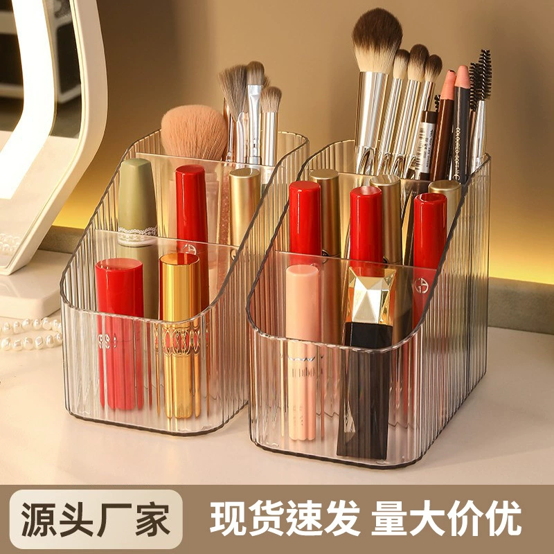 Коробка для хранения косметики с несколькими отделениями, прозрачная пластиковая коробка, раздельная коробка для помады, держатель для кистей для макияжа, держатель для ручек с несколькими отделениями.