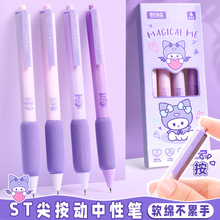 ԹPWˢ}PֵħСɐ~Pst^0.5mm̼