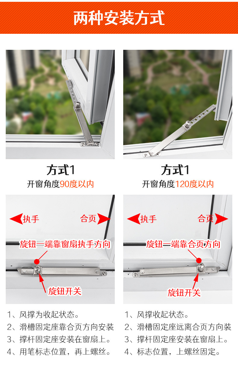 dc736cda-74c6-4c90-bb32-f098567106ec.jpe