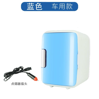 Car refrigerator car mini refrigerator car home dual-use car heating box factory direct 4L (Soyuducular) - blue-car