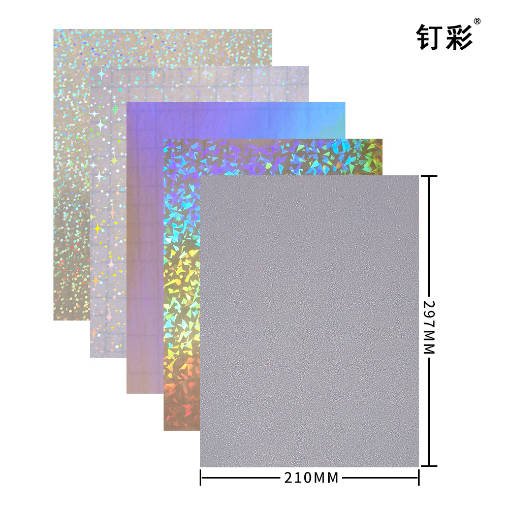 Bopp película protectora punto de tinta láser plano película de laminación en frío A4 autoadhesivo adhesivo láser pegatina foto