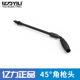 High-power commercial industrial ultra-high pressure cleaning machine car washer