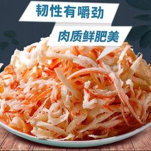 ��ʳ���~�z����bɢ�b��˺ԭζ���~�z�l��ͯ��ζ��ʳС��һ�����]