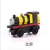 Wooden magnetic train, car, decorations railed, wholesale