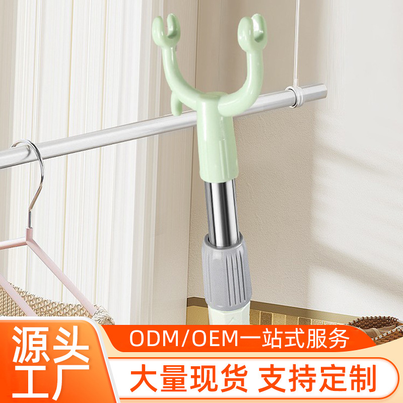 卫生间晾衣杆不锈钢拼接撑衣杆家用铝合金叉头挑衣杆宿舍取伸缩杆
