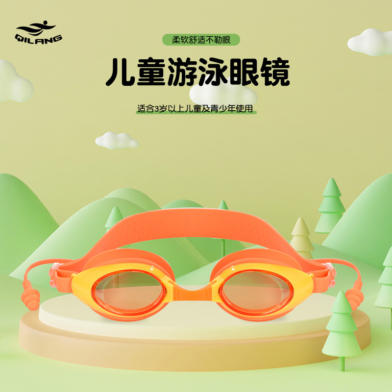 Gafas de Natación para Niños de Policarbonato Impermeable y Antivaho para Natación y Buceo