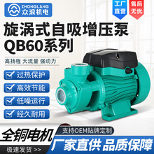 ����������QB60��ˮ���ԁ�ˮ������ˮ��̫���ˮ��