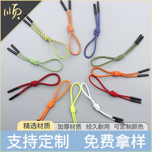 ���Ʋ�ɫ�Ͻ�ð�w�����K���^���ַ��b����b���β�ɲ�ж��Y���K