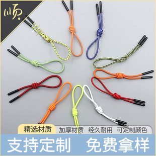 ���Ʋ�ɫ�Ͻ�ð�w�����K���^���ַ��b����b���β�ɲ�ж��Y���K