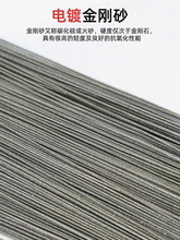 ����ʯ䏗l�����и��ý���ɰ�����ʯ��ƿ��������䓽z�ֹ������