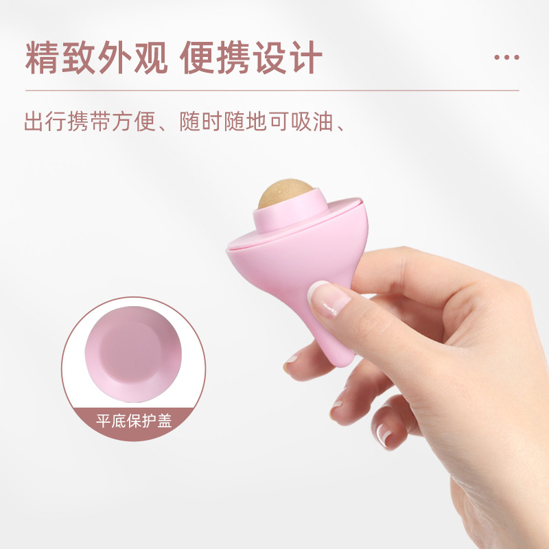 新品水滴火山石吸油棒脸部吸油火山石球推动火山石吸油滚珠现货