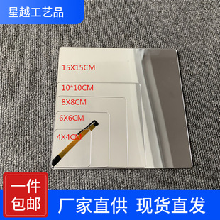 ���������R���RƬ�W�����팍�С�R�Ӄ�ͯDIY�f��Ͳ�ā������RƬ