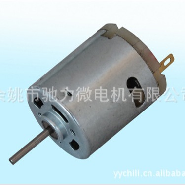 玩具马达微型电机 微型电机 扁平马达微电机 微型直流电机