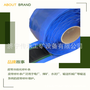 STZ�Љ|�z 3.0mm*500mm*10mо�z �����zƬ �V�ý��^�z�Ͼ���