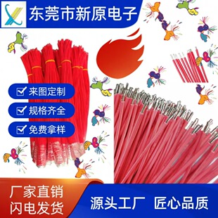 �S�Ҷ���1569#20��Ӿ�300mm����s����aȫ������O������B�Ӿ�