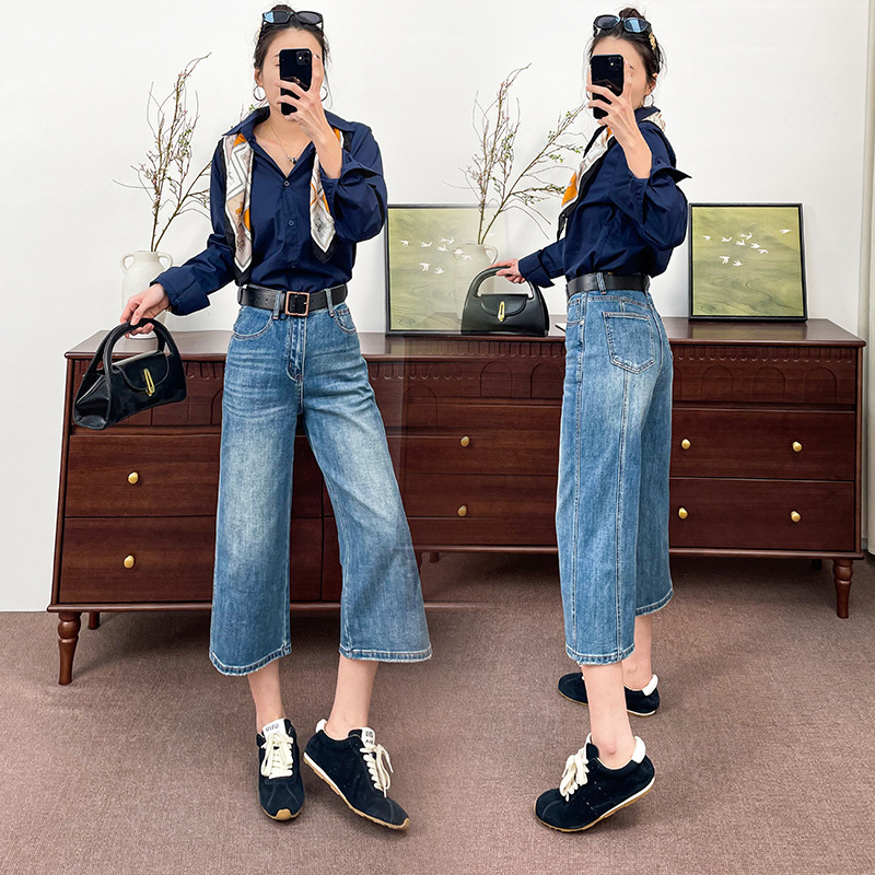 Elastic Mid-Length Denim Wide-Leg Pants for Women, High-Waisted Casual Pants, Summer Korean Style Retro Blue, Wholesale from Zhongshan