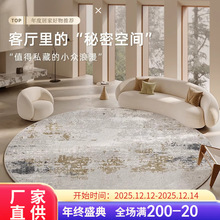 �A�ε�̺�͏d����2025�¿߅��ϴ�ɲ������ɳ�l�p�ݸ߼��е؉|