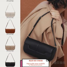 Polene波灵恩新款Osmo法棍包时尚百搭真皮手提包单肩包手拎包女